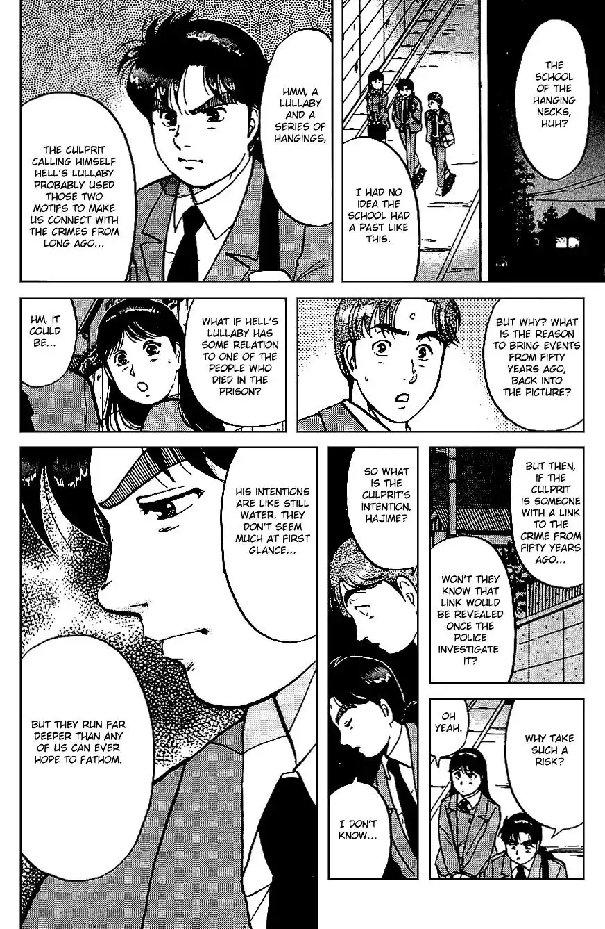 Kindaichi Shounen no Jikenbo Chapter 73 14
